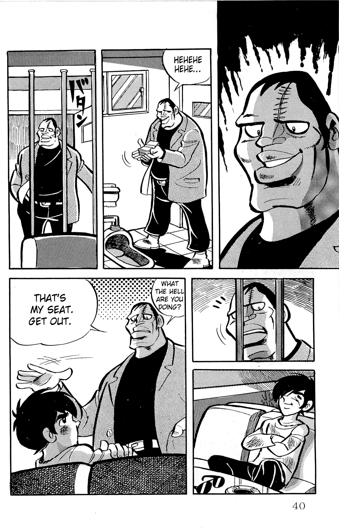 Zenikko Chapter 6 page 42 - Chapter 6: Dancing Profits and Losses