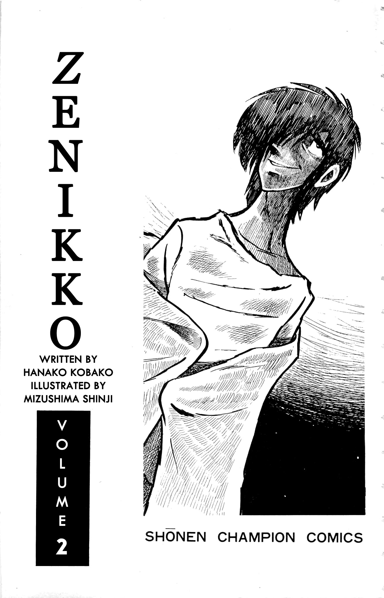 Zenikko Chapter 6 page 5 - Chapter 6: Dancing Profits and Losses