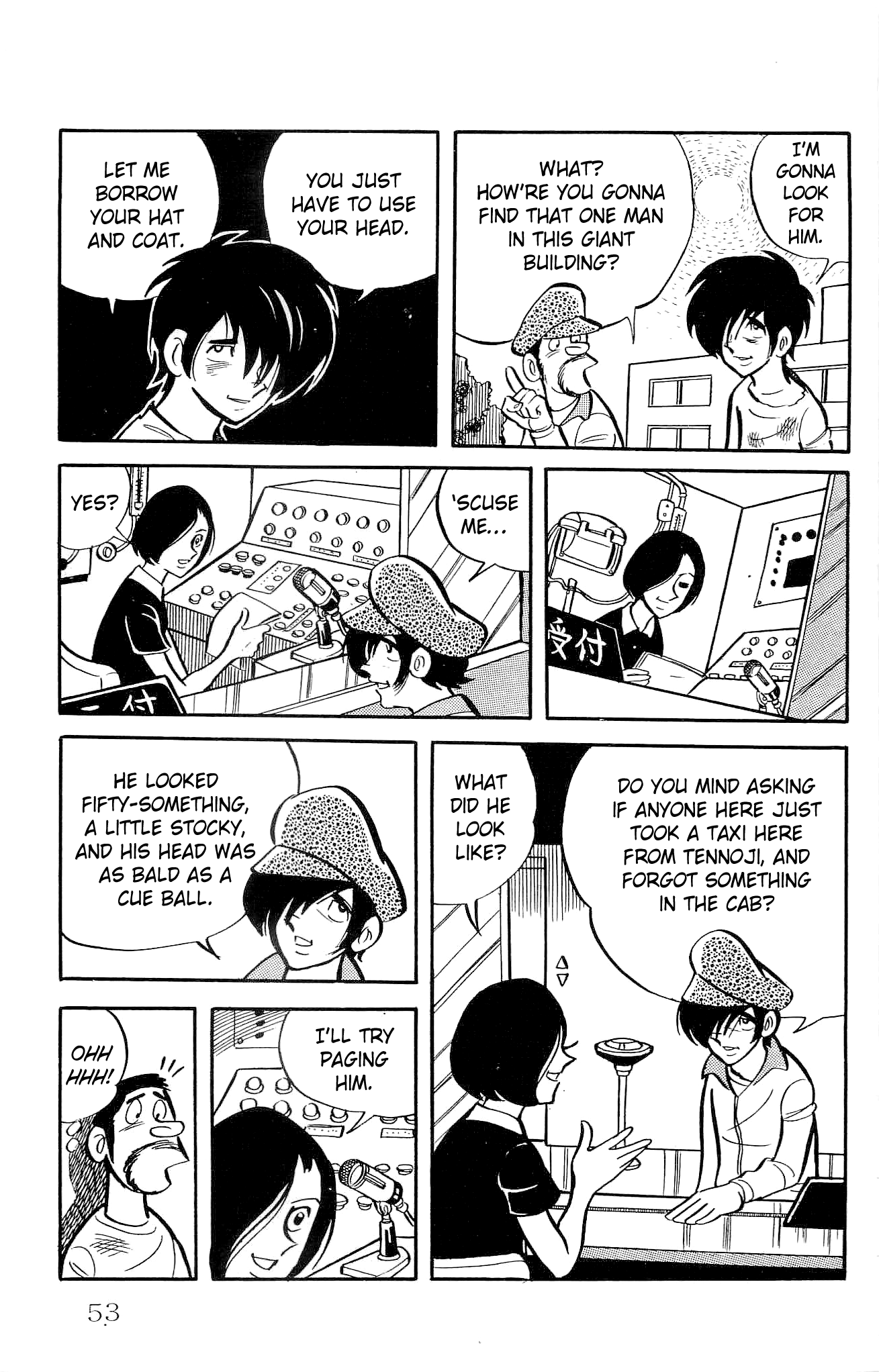 Zenikko Chapter 6 page 55 - Chapter 6: Dancing Profits and Losses