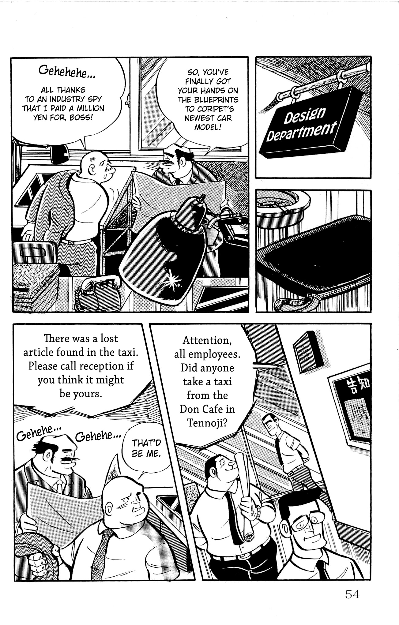 Zenikko Chapter 6 page 56 - Chapter 6: Dancing Profits and Losses