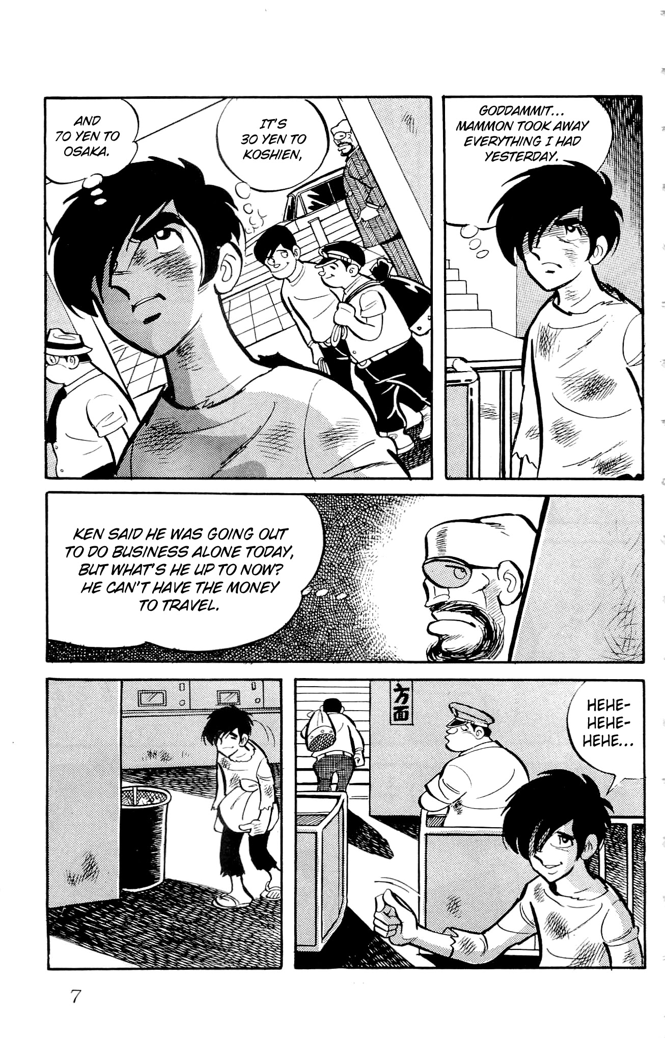 Zenikko Chapter 6 page 9 - Chapter 6: Dancing Profits and Losses