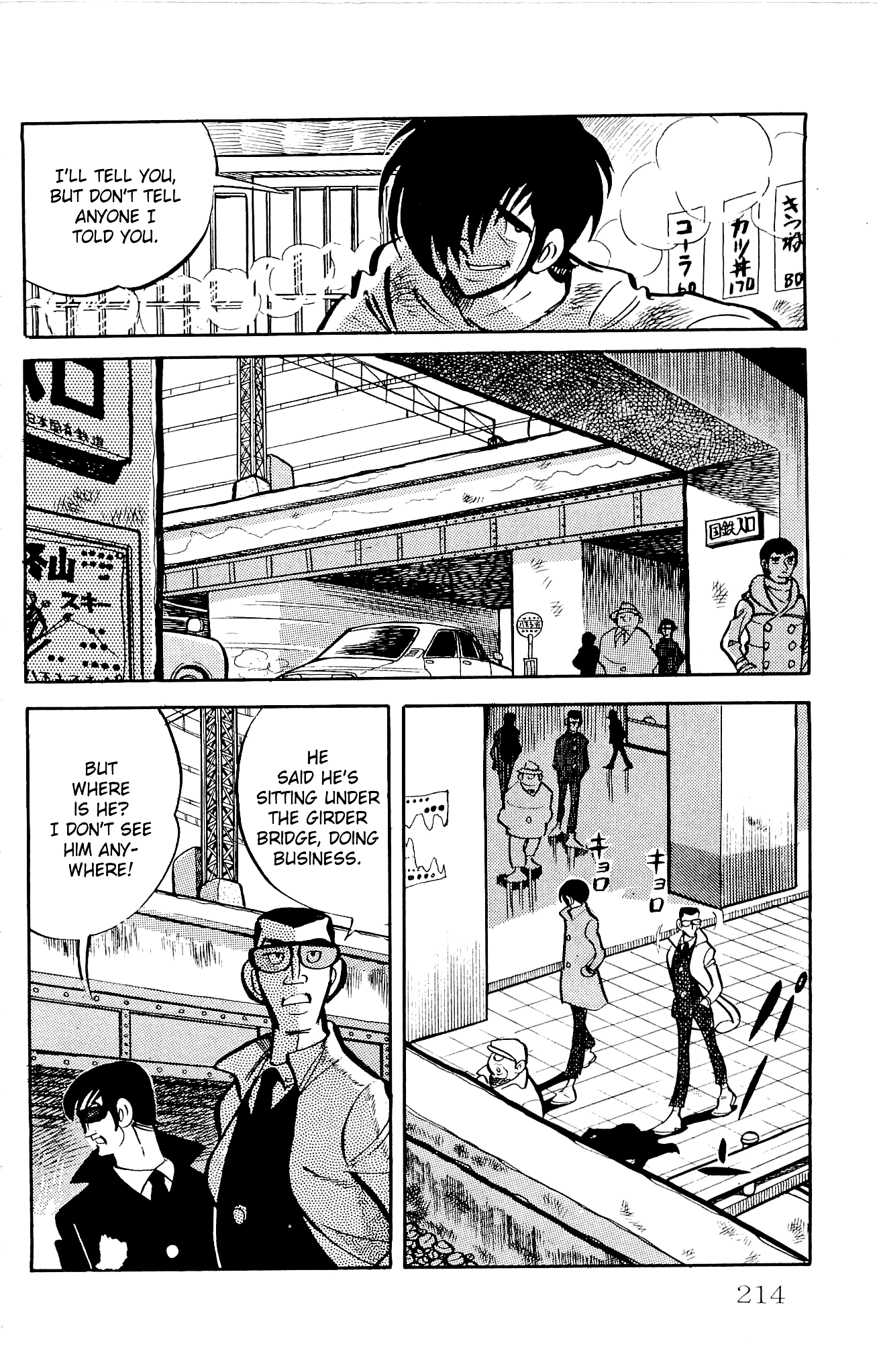 Zenikko Chapter 9 page 26 - Chapter 9: A Challenge to Mammon