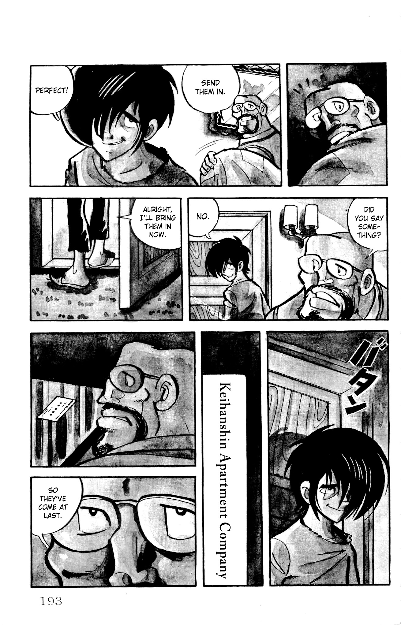Zenikko Chapter 9 page 5 - Chapter 9: A Challenge to Mammon
