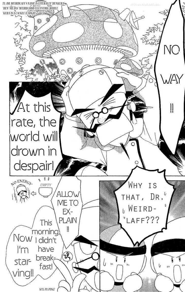 Zenmaijikake no Tina Chapter 1 page 15 - Chapter 1