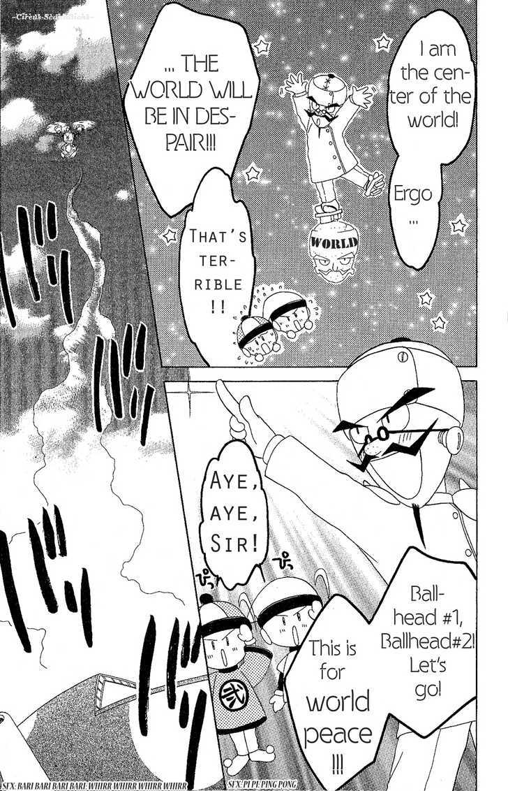 Zenmaijikake no Tina Chapter 1 page 16 - Chapter 1
