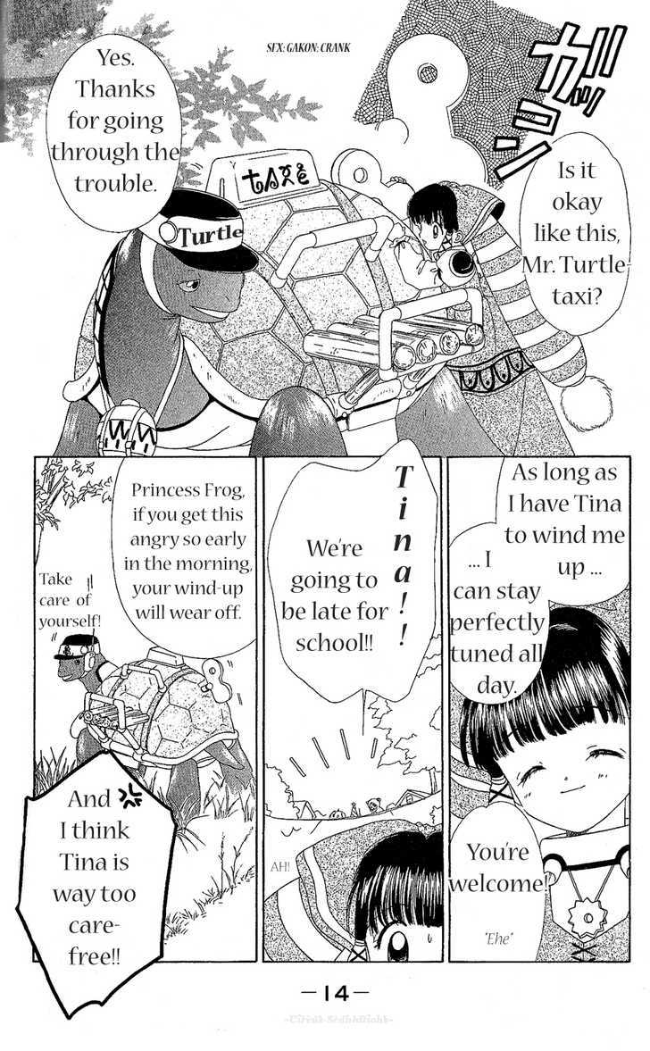 Zenmaijikake no Tina Chapter 1 page 17 - Chapter 1