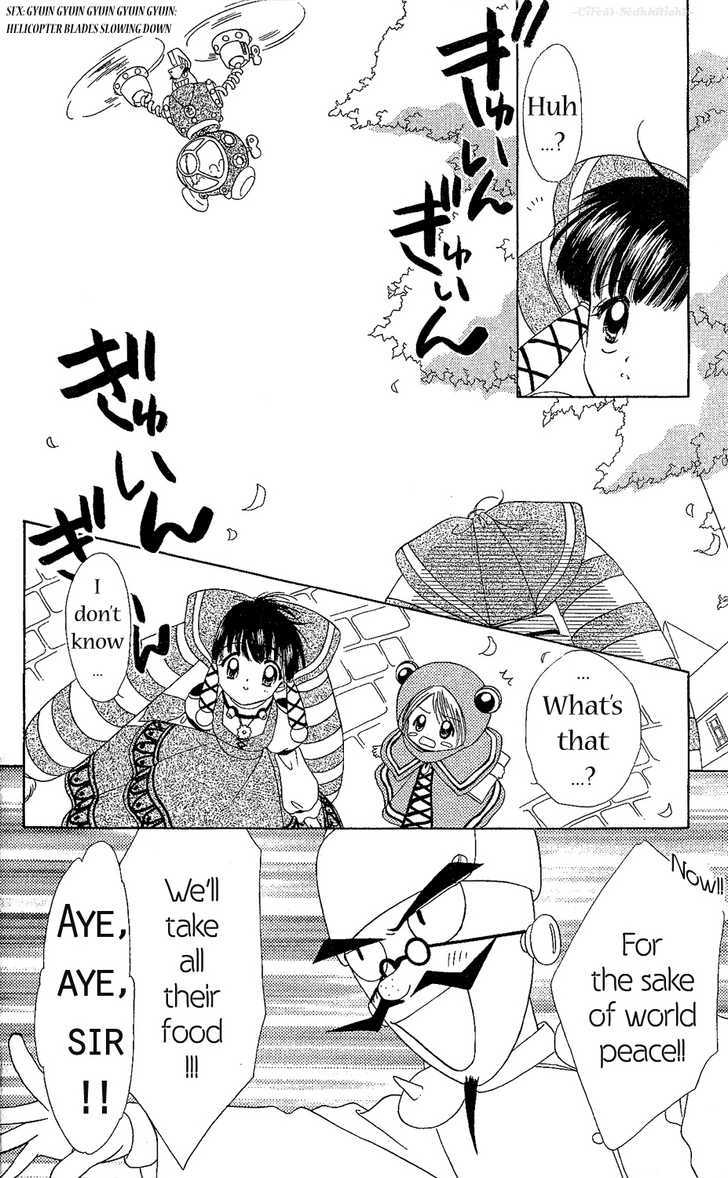 Zenmaijikake no Tina Chapter 1 page 19 - Chapter 1