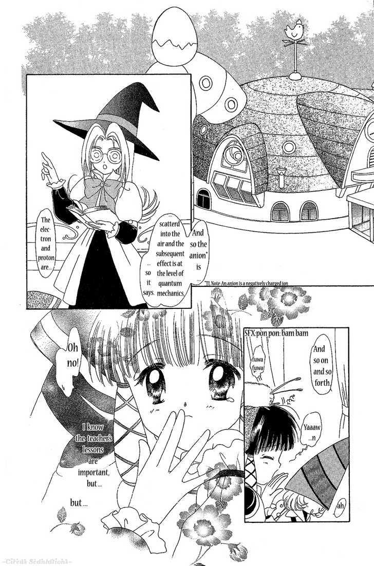 Zenmaijikake no Tina Chapter 1 page 24 - Chapter 1