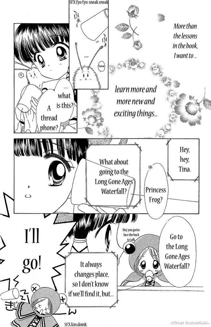 Zenmaijikake no Tina Chapter 1 page 25 - Chapter 1
