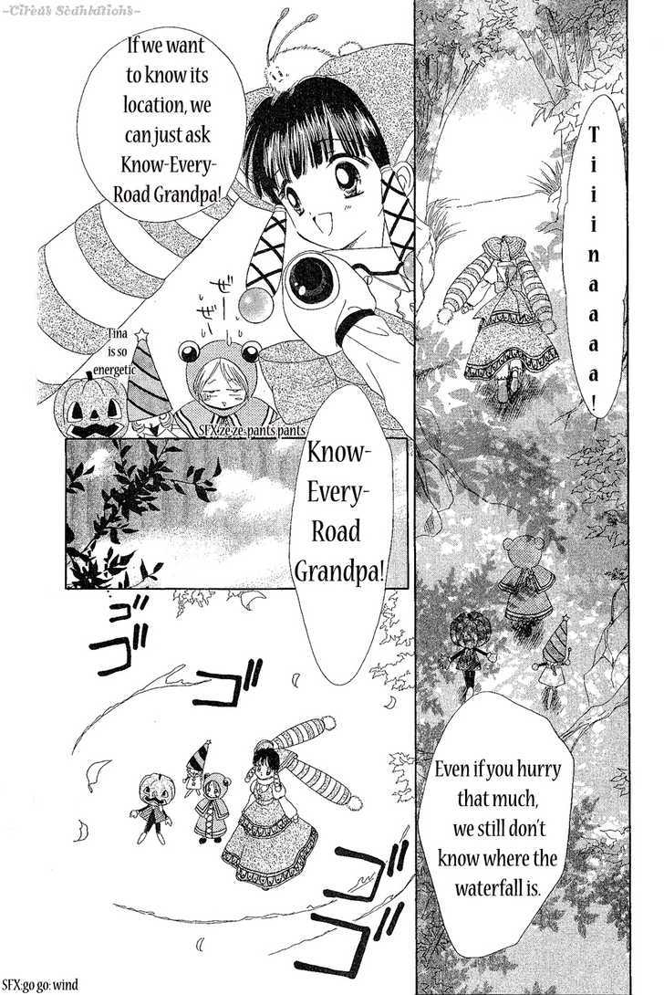 Zenmaijikake no Tina Chapter 1 page 26 - Chapter 1