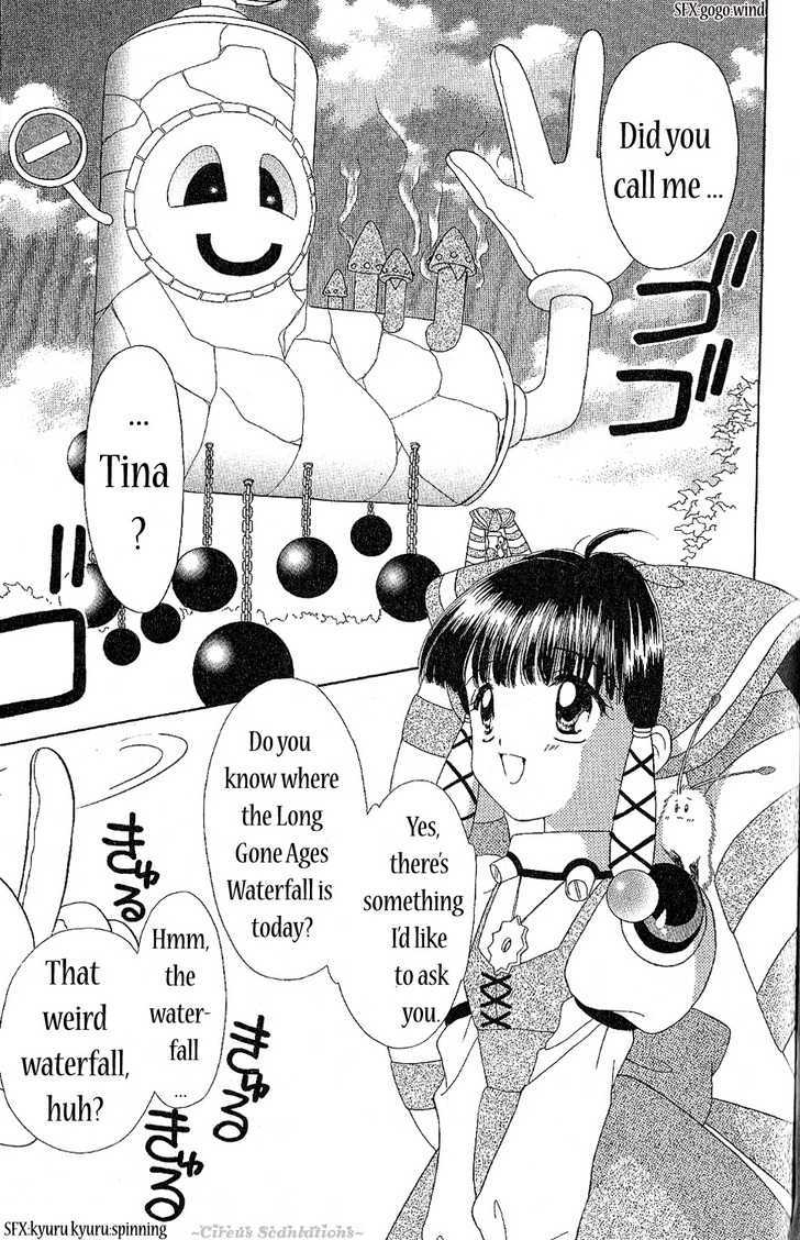 Zenmaijikake no Tina Chapter 1 page 27 - Chapter 1