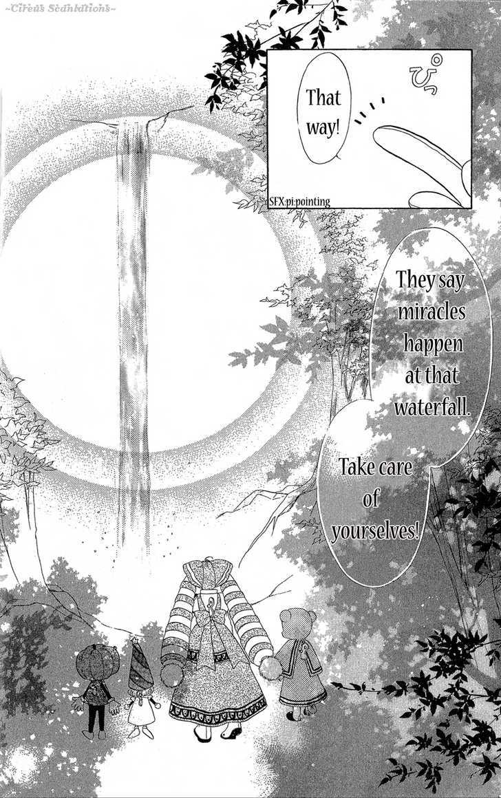 Zenmaijikake no Tina Chapter 1 page 28 - Chapter 1