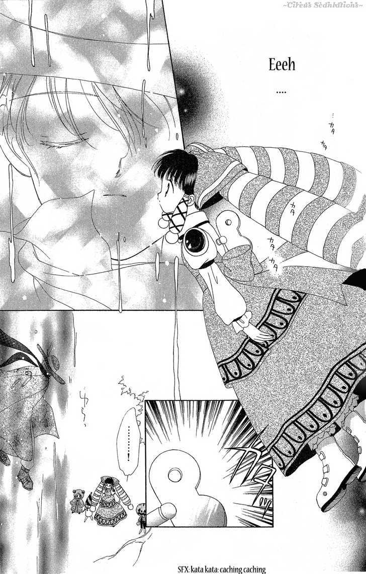 Zenmaijikake no Tina Chapter 1 page 31 - Chapter 1