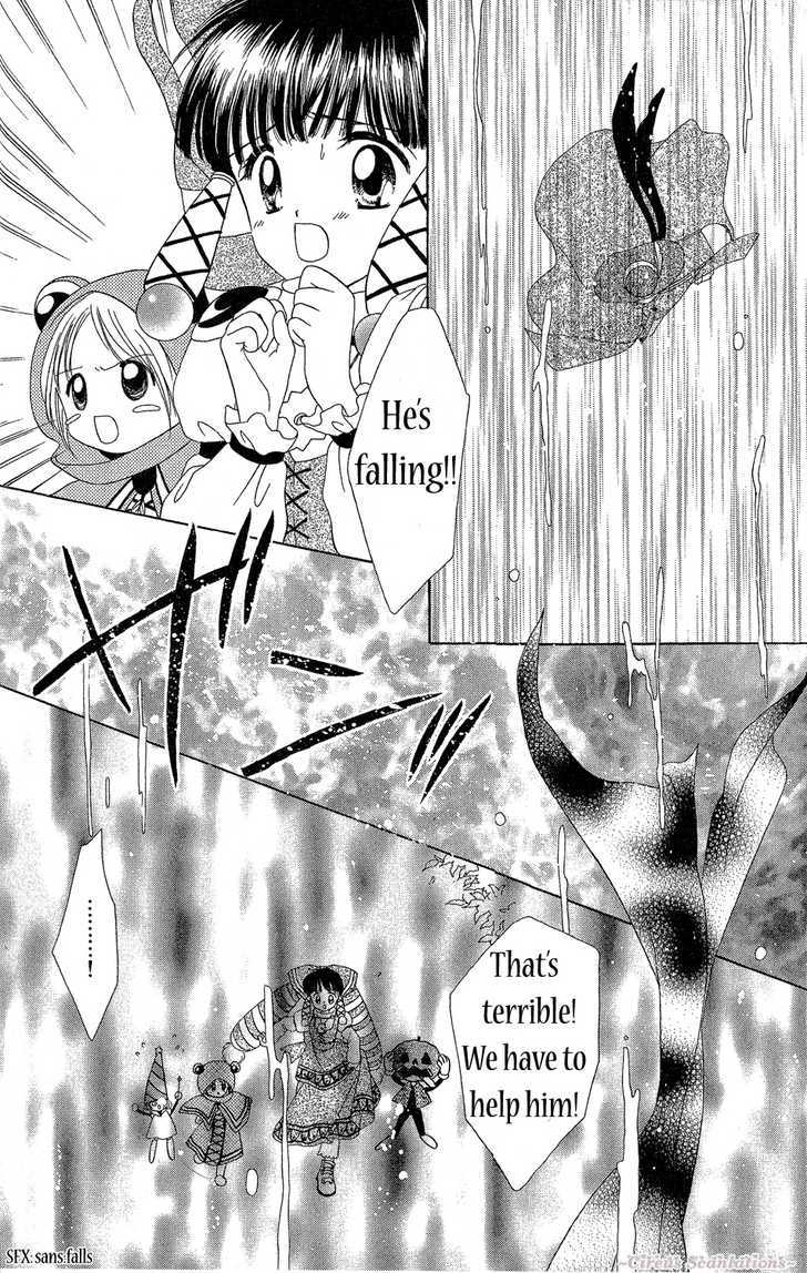 Zenmaijikake no Tina Chapter 1 page 32 - Chapter 1