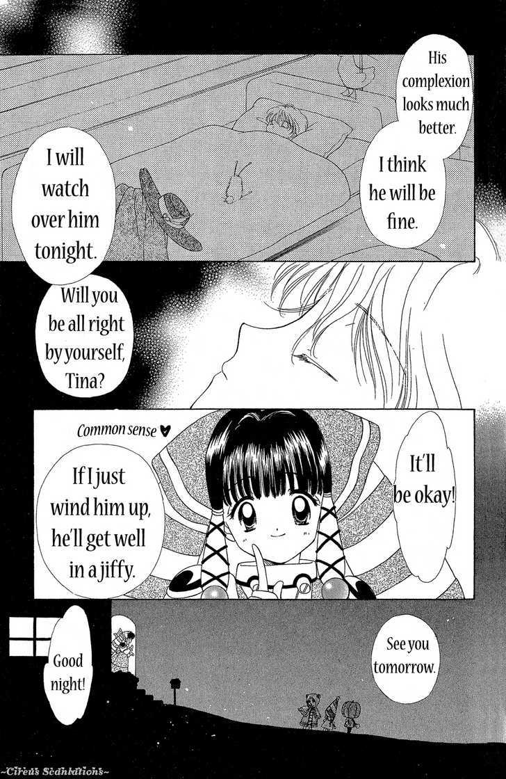Zenmaijikake no Tina Chapter 1 page 33 - Chapter 1