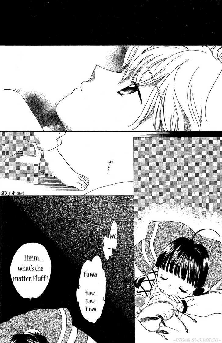 Zenmaijikake no Tina Chapter 1 page 38 - Chapter 1