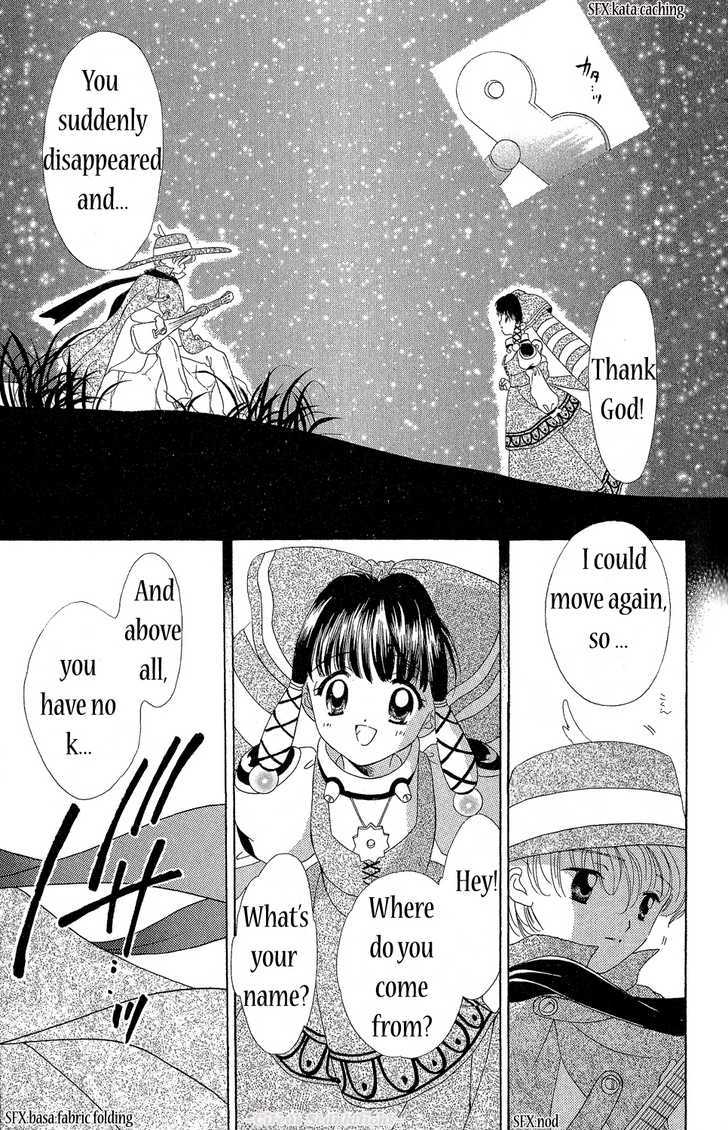 Zenmaijikake no Tina Chapter 1 page 41 - Chapter 1