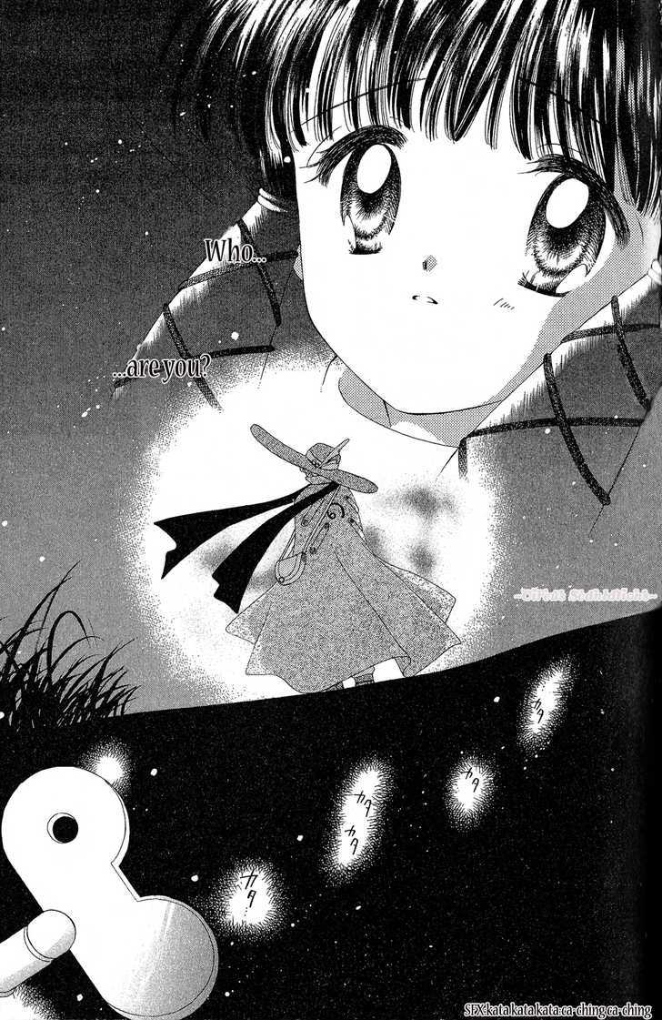 Zenmaijikake no Tina Chapter 1 page 43 - Chapter 1