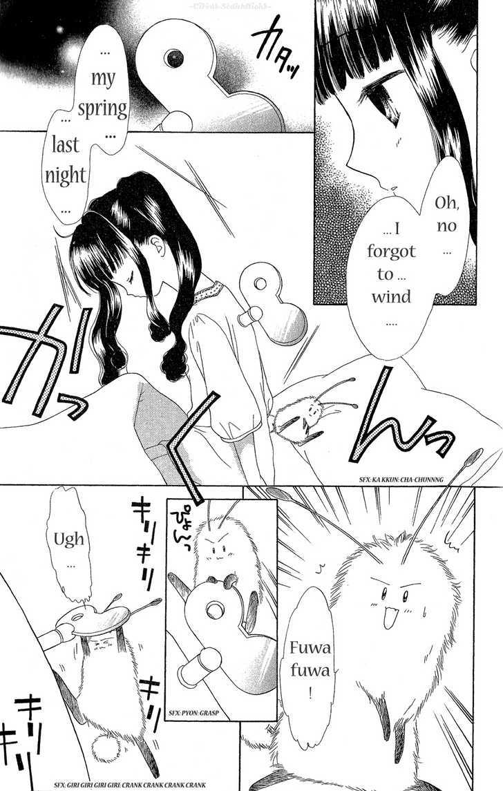 Zenmaijikake no Tina Chapter 1 page 8 - Chapter 1