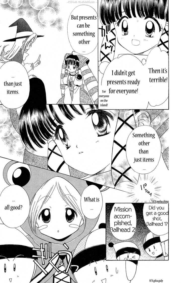 Zenmaijikake no Tina Chapter 2 page 11 - Chapter 2