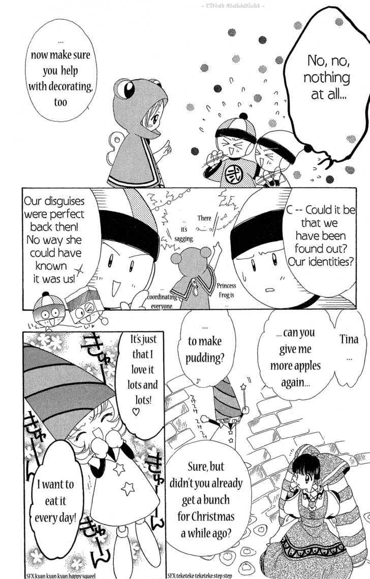 Zenmaijikake no Tina Chapter 2 page 12 - Chapter 2