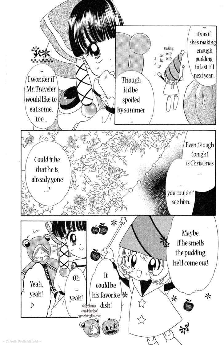Zenmaijikake no Tina Chapter 2 page 13 - Chapter 2
