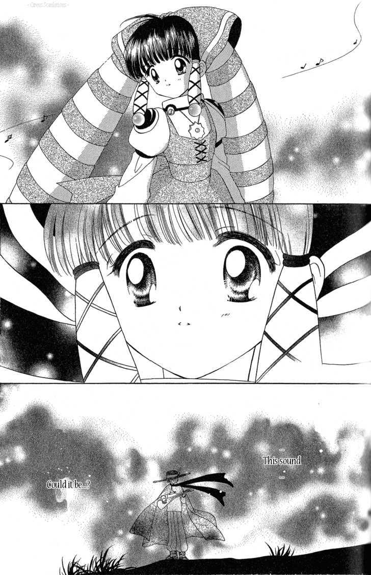 Zenmaijikake no Tina Chapter 2 page 21 - Chapter 2