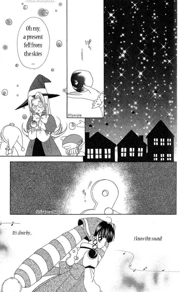 Zenmaijikake no Tina Chapter 2 page 23 - Chapter 2
