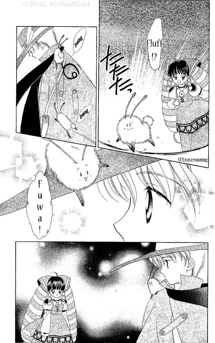 Zenmaijikake no Tina Chapter 2 page 25 - Chapter 2