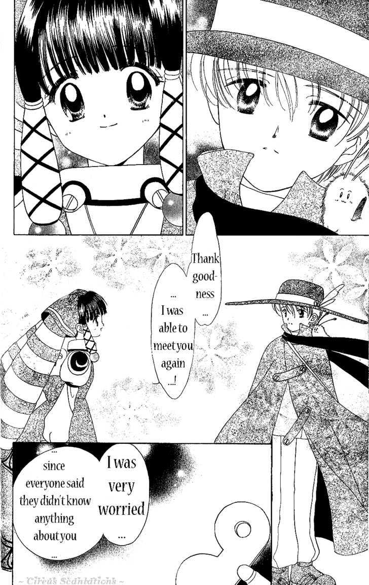 Zenmaijikake no Tina Chapter 2 page 26 - Chapter 2