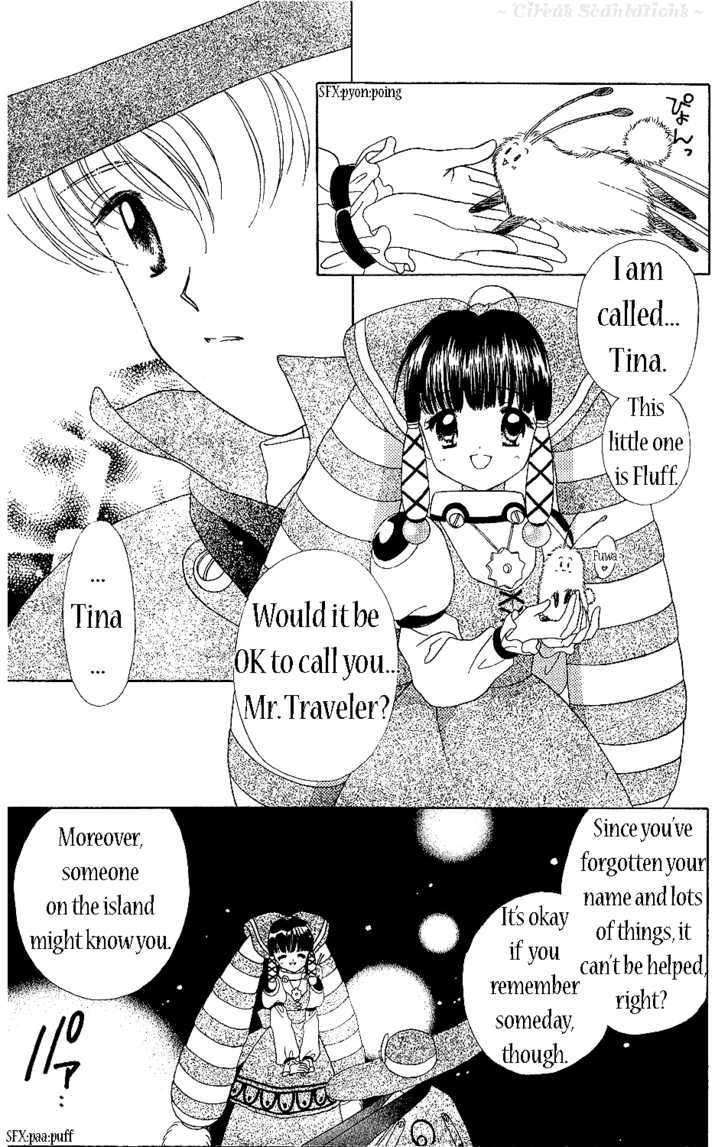 Zenmaijikake no Tina Chapter 2 page 27 - Chapter 2