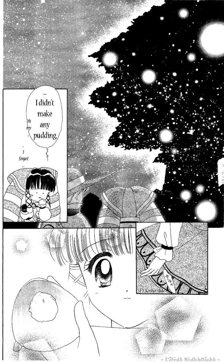 Zenmaijikake no Tina Chapter 2 page 28 - Chapter 2