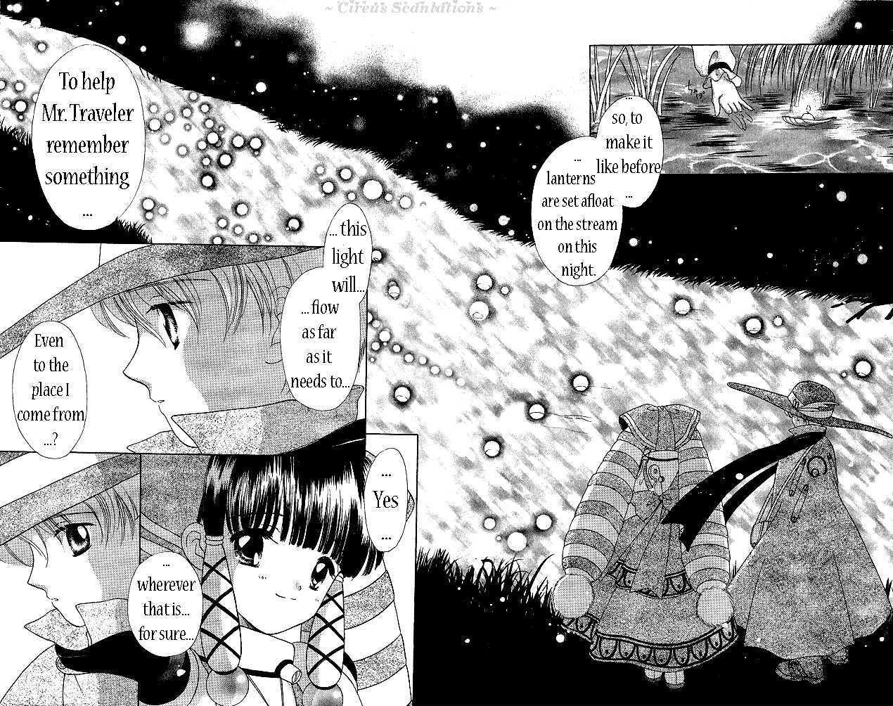 Zenmaijikake no Tina Chapter 2 page 30 - Chapter 2