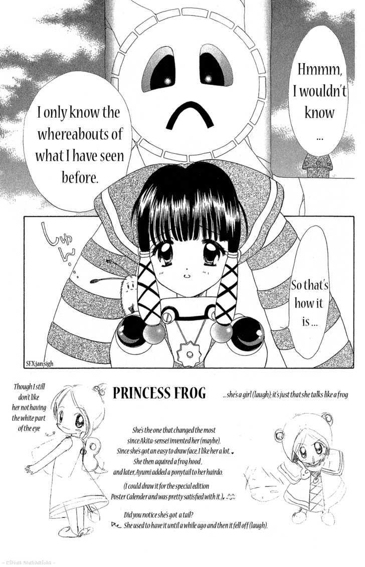 Zenmaijikake no Tina Chapter 2 page 4 - Chapter 2