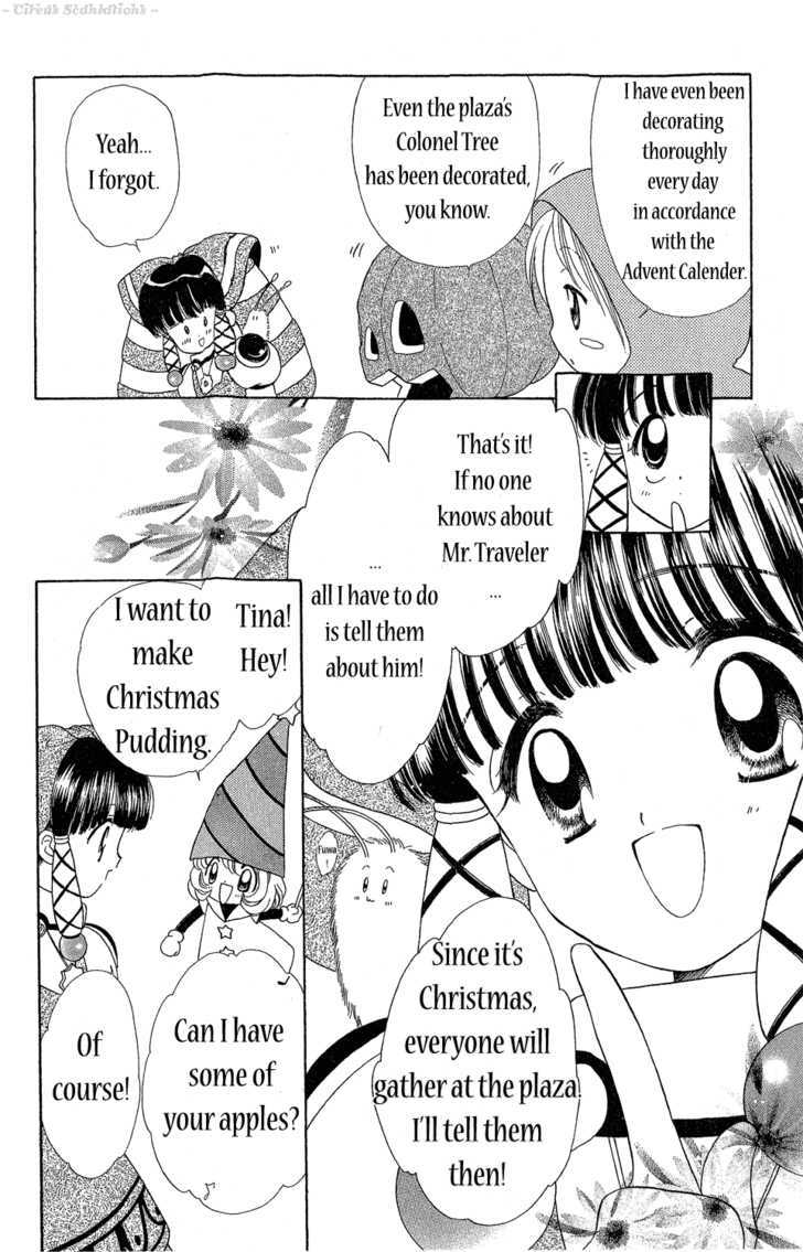 Zenmaijikake no Tina Chapter 2 page 8 - Chapter 2