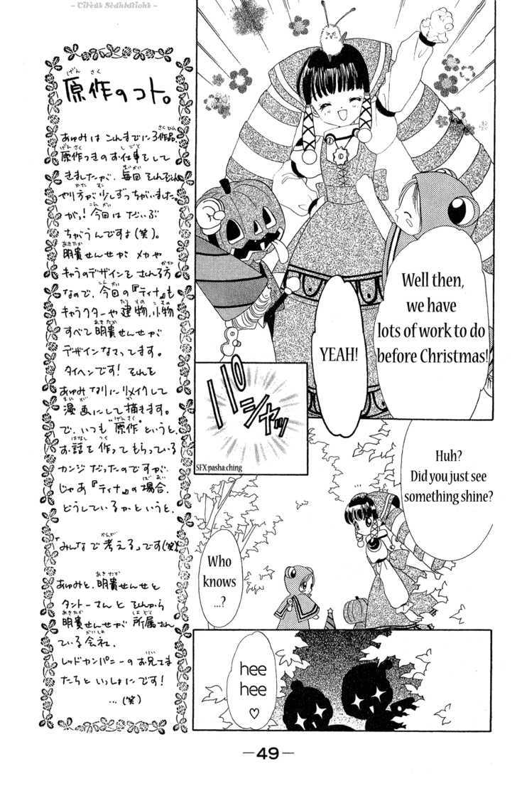 Zenmaijikake no Tina Chapter 2 page 9 - Chapter 2