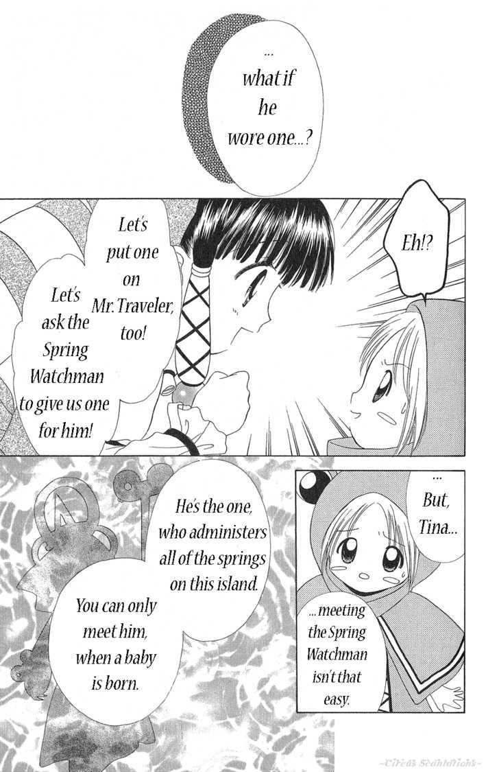 Zenmaijikake no Tina Chapter 3 page 16 - Chapter 3