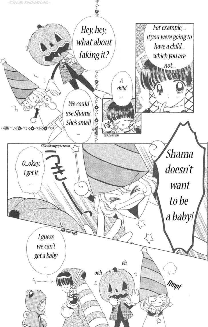 Zenmaijikake no Tina Chapter 3 page 17 - Chapter 3