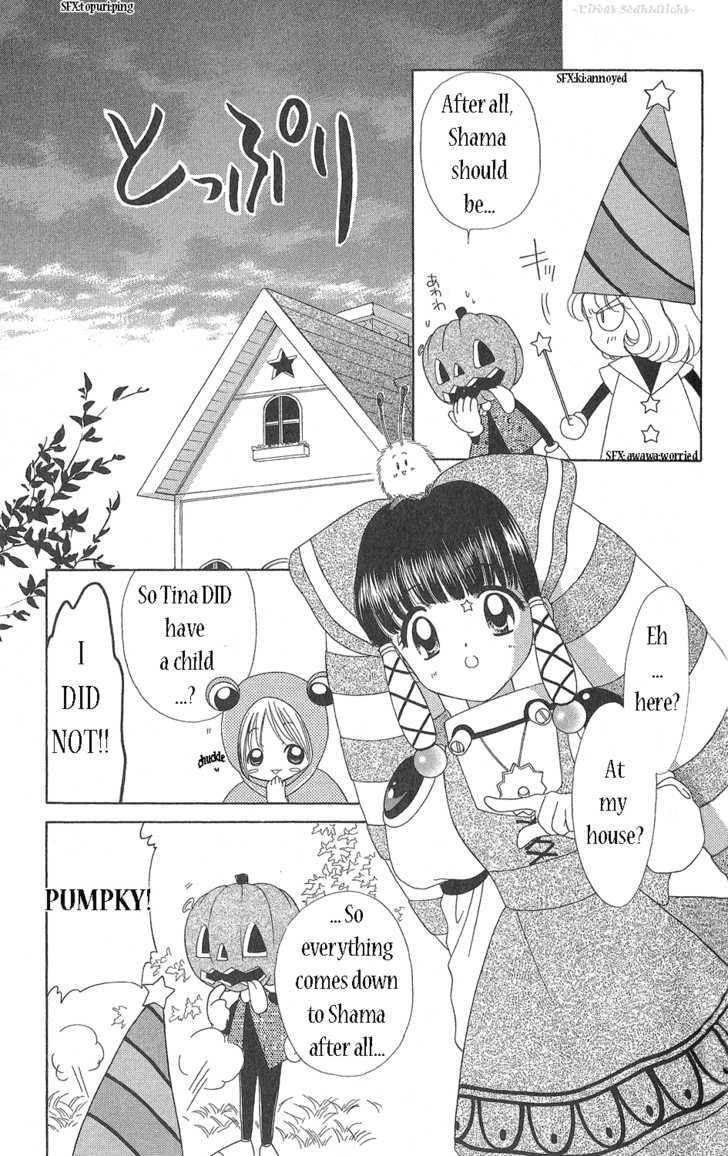 Zenmaijikake no Tina Chapter 3 page 20 - Chapter 3