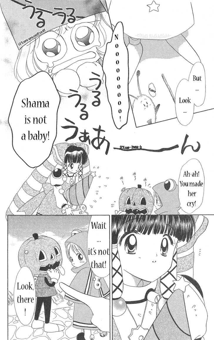 Zenmaijikake no Tina Chapter 3 page 21 - Chapter 3