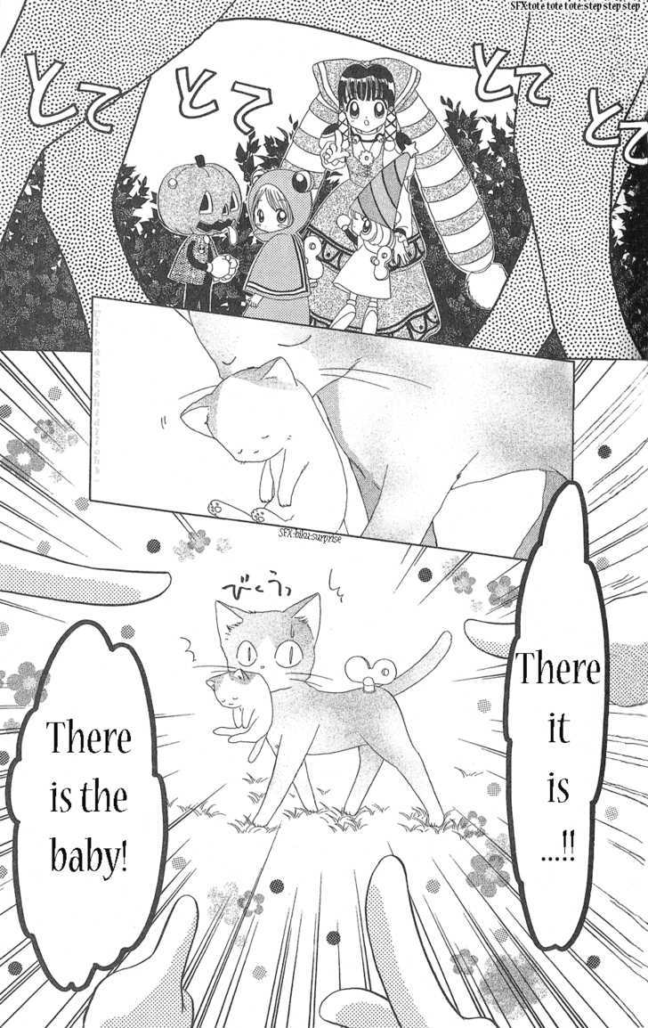 Zenmaijikake no Tina Chapter 3 page 22 - Chapter 3