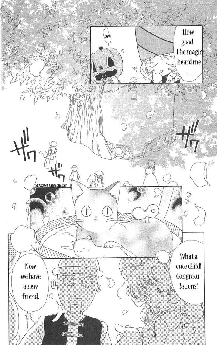 Zenmaijikake no Tina Chapter 3 page 23 - Chapter 3