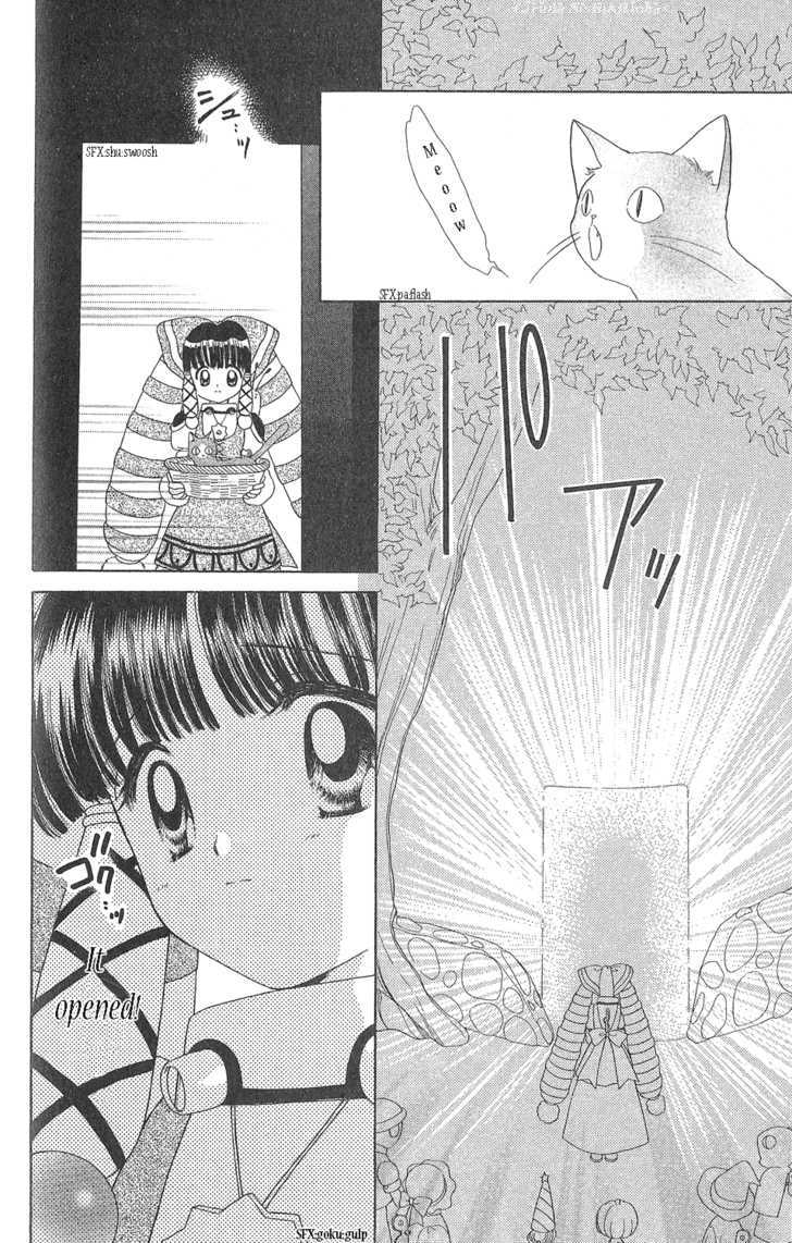 Zenmaijikake no Tina Chapter 3 page 25 - Chapter 3