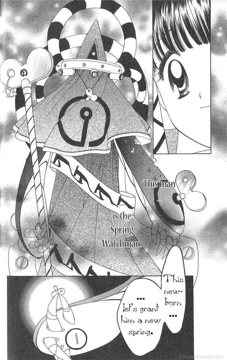 Zenmaijikake no Tina Chapter 3 page 28 - Chapter 3