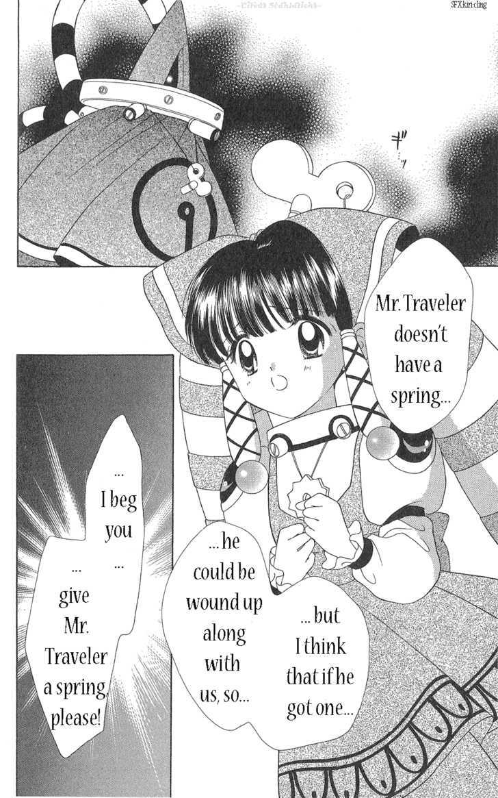 Zenmaijikake no Tina Chapter 3 page 30 - Chapter 3