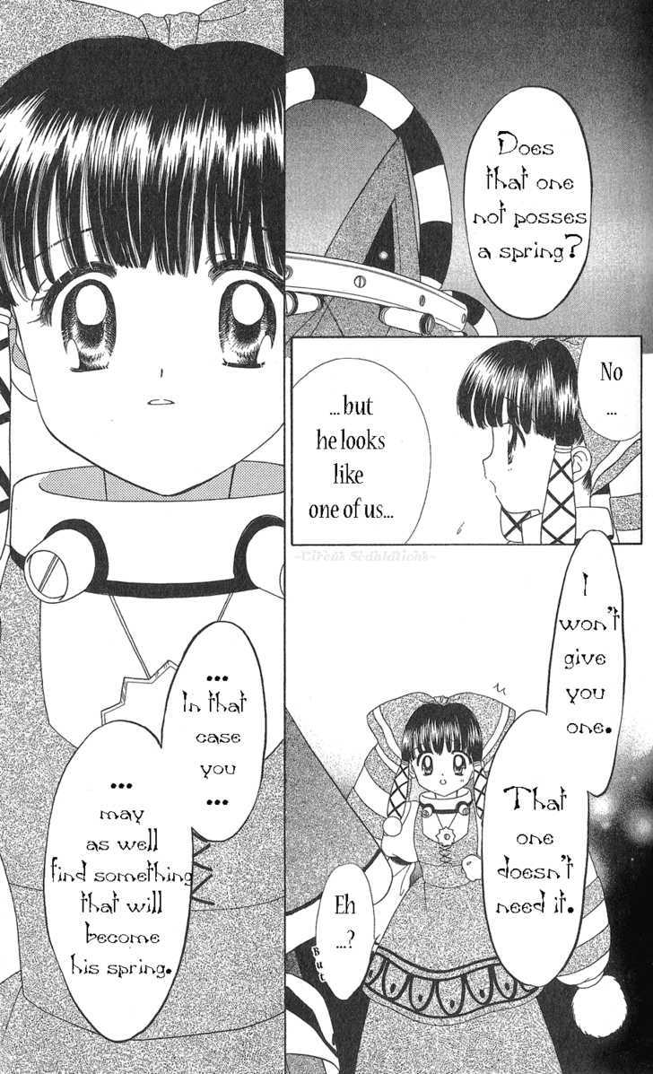 Zenmaijikake no Tina Chapter 3 page 31 - Chapter 3