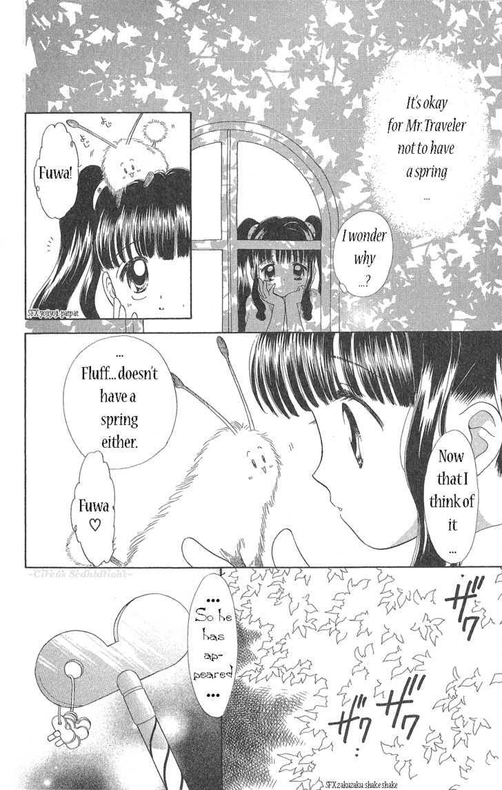 Zenmaijikake no Tina Chapter 3 page 32 - Chapter 3