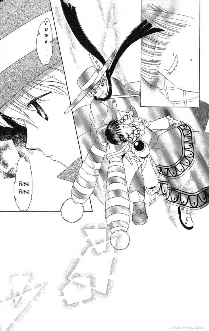Zenmaijikake no Tina Chapter 3 page 4 - Chapter 3