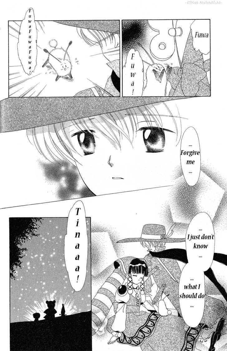 Zenmaijikake no Tina Chapter 3 page 5 - Chapter 3