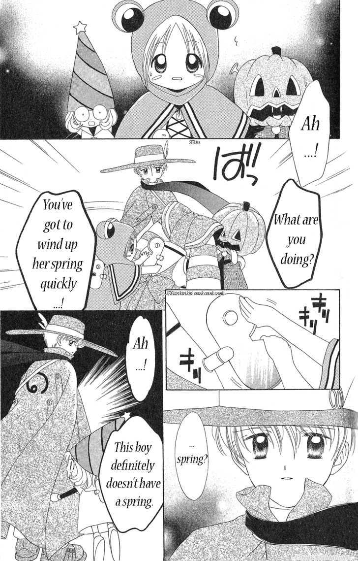 Zenmaijikake no Tina Chapter 3 page 6 - Chapter 3